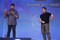 Lal Singh Chadda Telugu Trailer Launch  title=